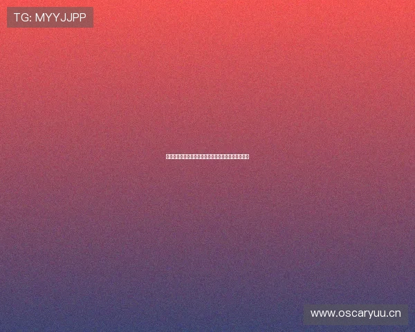 亚米直播官方下载最新版体验，畅享全球精彩直播内容