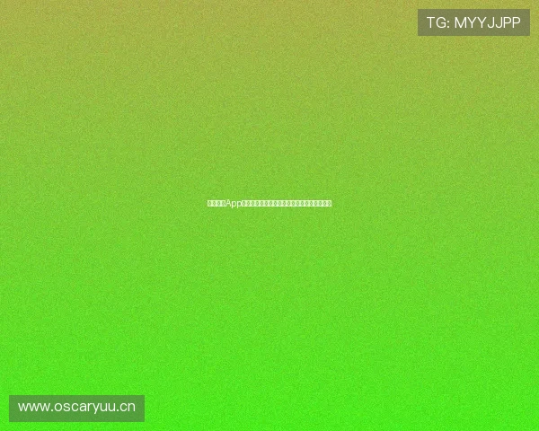 人人体育App手机版全新直播体验覆盖热门赛事与精彩瞬间